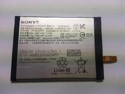 SONY XZ2電池 H8296電池 100%全新原廠電池 改善耗電膨脹 LIP1655ERPC 歷史價格詳細信息