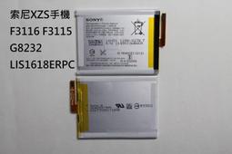 適用 索尼 X1 V / X5 V 金屬邊框 磨砂 亞克力 背板 手機殼 Xperia1 IV 保護套 歷史價格詳細信息