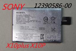 適用 索尼 X1 V / X5 V 金屬邊框 磨砂 亞克力 背板 手機殼 Xperia1 IV 保護套 歷史價格詳細信息