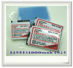 W2605 仿木紋自黏式壁貼 壁紙 地板/家具/櫥櫃/ (1捲=45x1000公分) 歷史價格詳細信息