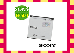 原廠電池 神舟 W370BAT-8 CLEVO藍天 W370 W370BAT-3神舟戰神K590S K650C 歷史價格詳細信息