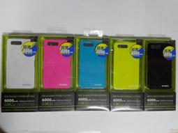 【6000g強悍承重】加長冷軋剛螢幕置物架 鏤空散熱設計 60公分加長擺放 東西整理找得到 歷史價格詳細信息