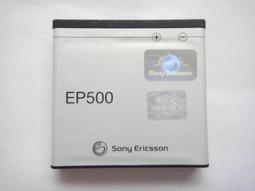 Sony Ericsson HBH-DS980 立體聲藍牙耳機,超長待機300小時,通話6小時,8 成新,簡易包裝 歷史價格詳細信息