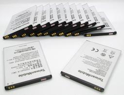 TWM Amazing A6S 四核心 4.7吋螢幕 歷史價格詳細信息