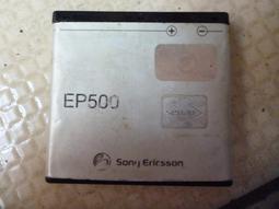 ES500-9655 ES300C ES300-9643 ES100-9594 ES500-9661 ES300-95 歷史價格詳細信息