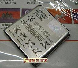 F100-A-G5 華三16電口+8光全千兆多業務企業級網絡安全管理防火墻詢價 歷史價格詳細信息