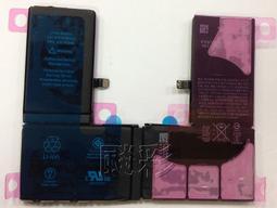 附電池膠(三重長榮)HTC 825 S825u Desire 10 Lifestyle D10 X9 電池 原廠 歷史價格詳細信息