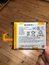 SONY 電池 適用手機型號:Xperia XZ Premium 型號: LIP1642ERPC全新內置電池 歷史價格詳細信息