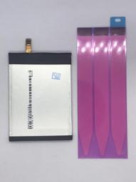 SONY XZ2電池 H8296電池 100%全新原廠電池 改善耗電膨脹 LIP1655ERPC 歷史價格詳細信息