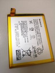 【保固一年】索尼 Sony Z4 原廠 電池 LIS1579ERPC SONY Z3+ E6553 E6533 歷史價格詳細信息