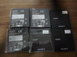 Sony BA600 電池充電器 (攜帶型免線座充) 歷史價格詳細信息