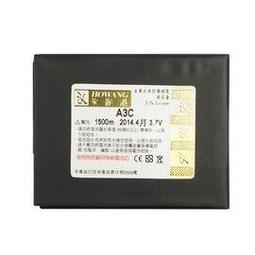 BENQ A3 零件機&nbsp;&nbsp; 歷史價格詳細信息