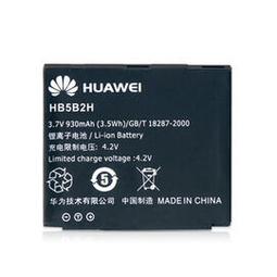 促銷電池 Acer宏碁 AL10C31 Aspire One753 721 1551 1830T 1830T 全新 歷史價格詳細信息