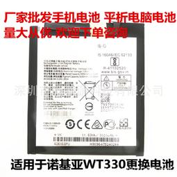 樂享購✨手工制作用配件發熱馬甲保暖馬夾加熱usb充電可衣服電熱背心坎肩 歷史價格詳細信息