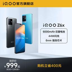 閃立長江存儲高速移動硬盤適用華為小米蘋果手機電腦兩用大容量4t 歷史價格詳細信息