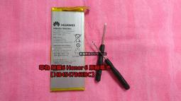 全新華為MT800 9V1A 貓路由器 電源適配器 ADSL 貓 9V 電源 159-07221 歷史價格詳細信息