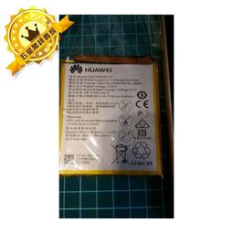 華為P9 Plus 滿版鋼化玻璃膜 華為P9+ 全屏 玻璃保護貼 [Apple小鋪] 歷史價格詳細信息