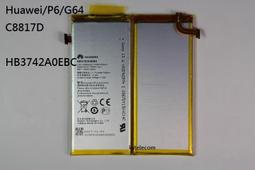 華為 P6 尾插 現貨 新北市發貨 充電接頭 副廠 非原廠 歷史價格詳細信息