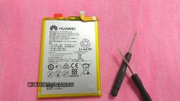 ☆華為 Huawei P8 Lite ALE-L02 內置電池 膨脹 掉電快 無法充電 原廠電池 歷史價格詳細信息