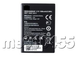 【HB5F1H/1880mAh】華為 HUAWEI U8860/Honor 榮耀 C8860E 原廠電池/原電/原裝鋰電 歷史價格詳細信息