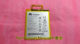 華為HUAWEI Google Nexus 6P H1512《6A Type-C高速水管線手機加長充電線傳輸快充線短線》 歷史價格詳細信息