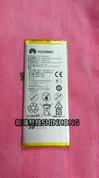 華為 HUAWEI P8 電池 P8電池 HB3447A9EBW 內置電池 p8 標準版 手機電池 專用電池 有現貨 歷史價格詳細信息