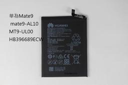 Mate5手機同屏器點對點同屏器可充電適用手機電腦平板需要DP功能 歷史價格詳細信息