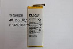 h60 機頂盒4gb/64gb h616 雙wifi android10.0 高清播放器box 歷史價格詳細信息