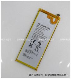 台灣現貨★送工具+電池膠 BN4A 電池 MI 紅米 Note 7 / Note7 PRO 內置電池 歡迎自取 歷史價格詳細信息