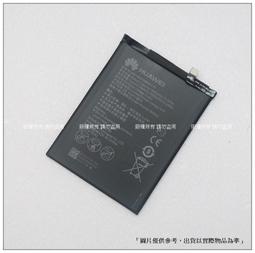 台灣現貨★送工具+電池 BN46 電池 MI 小米 紅米7 / Note6 / Note8 / Note 8T 內置電池 歷史價格詳細信息