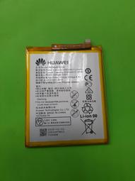 華為 P9 /G9青春版/榮耀8/暢玩5C/Y7 Prime 電池 HB366481HCW 歷史價格詳細信息