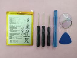 軒林-附發票 全新 H240AS-00 電源供應器適用DELL 990SFF 3010 7010 9010 #Z038B 歷史價格詳細信息