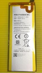 HUAWEI 華為 G7+ G7 PLUS HB396481EBC 電池 HONOR 5X 手機電池 全新 附基本工具 歷史價格詳細信息