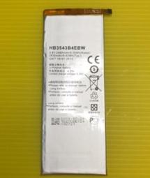 附基本工具 A1445電池 IPad Mini 1 Mini1 A1432 A1454 A1455 全新電池 歷史價格詳細信息