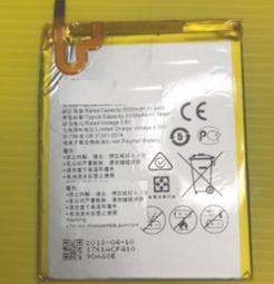 全新電池 附工具 2012 A1466 A1496 A1405 MacBook Air #CC048 歷史價格詳細信息