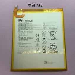 全新電池 附工具 2012 A1466 A1496 A1405 MacBook Air #CC048 歷史價格詳細信息