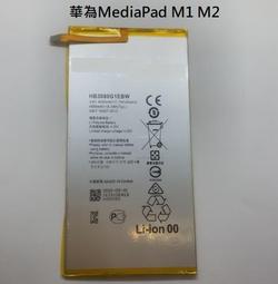 【送工具】fossil女士表帶es3487 3866 4179 ES3133灰色12 14 16mm化石表鏈【CICI穿搭設計室】 歷史價格詳細信息