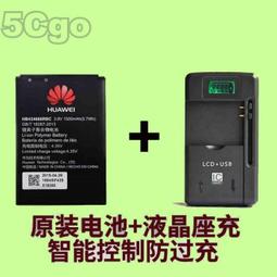5Cgo【權宇】適合99%FDM機型 3D印表機導電耗材1.75mm 3.0導靜電3D打印機材料PLA碳纖維 含稅 歷史價格詳細信息