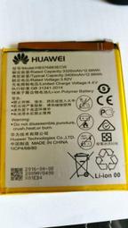 HB376883ECW 全新電池  Huawei 華為 P9 Plus 內置電池 附拆機工具 現貨 歷史價格詳細信息