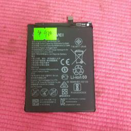 華為 HUAWEI  Mate 10 Pro  Mate10 Pro BLA-L29 電池【此為DIY價格不含換】 價格比較,價格查詢,歷史價格詳細信息