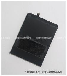 ☆杰杰電舖☆台灣現貨 糖果 SUGAR S11 內置電池 歷史價格詳細信息