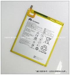 M3 內/外牙銅柱20mm [OR31620SR] 一包10隻 歷史價格詳細信息