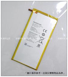 【T3】台灣出貨 淺藍 牛仔褲 直筒 寬褲 牛仔長褲 男生長褲 休閒長褲 長褲 牛仔 穿搭【MP63】 歷史價格詳細信息