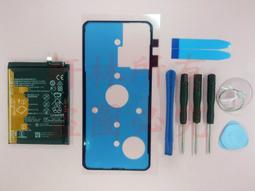 軒林-附發票 全新 H240AS-00 電源供應器適用DELL 990SFF 3010 7010 9010 #Z038B 歷史價格詳細信息