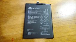 HUAWEI Y9 Prime 2019 6.59 吋【STAR-滿版】疏油疏水9H強化玻璃保護貼-全膠 歷史價格詳細信息