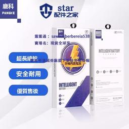 適用MATE10 PRO榮耀10 6plus送話器P20麥芒6暢享7P暢玩7X話筒NOVA 歷史價格詳細信息