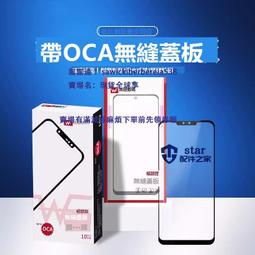 適用榮耀200手機膜magic6pro曲面高清magic7新款全屏防爆膜手機保護貼　　汾月坊 歷史價格詳細信息