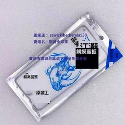 適用華為Mate30pro 10 20 30 P20 P30 P40 P40pro+攝像頭鏡片鏡面 歷史價格詳細信息