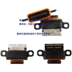 華為 Mate20X 充電尾插模組 EVR-L29 N29 接觸不良 無法充電 充電孔 排線 Mate20 X 現場維修 歷史價格詳細信息