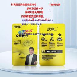 適用華為p30尾插小板充電送話 p30pro尾插 p30青春版尾插小板排線 歷史價格詳細信息